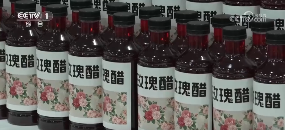 福产业” “花样”经济别样绽放pg电子中国“美丽产业”→“幸(图7)