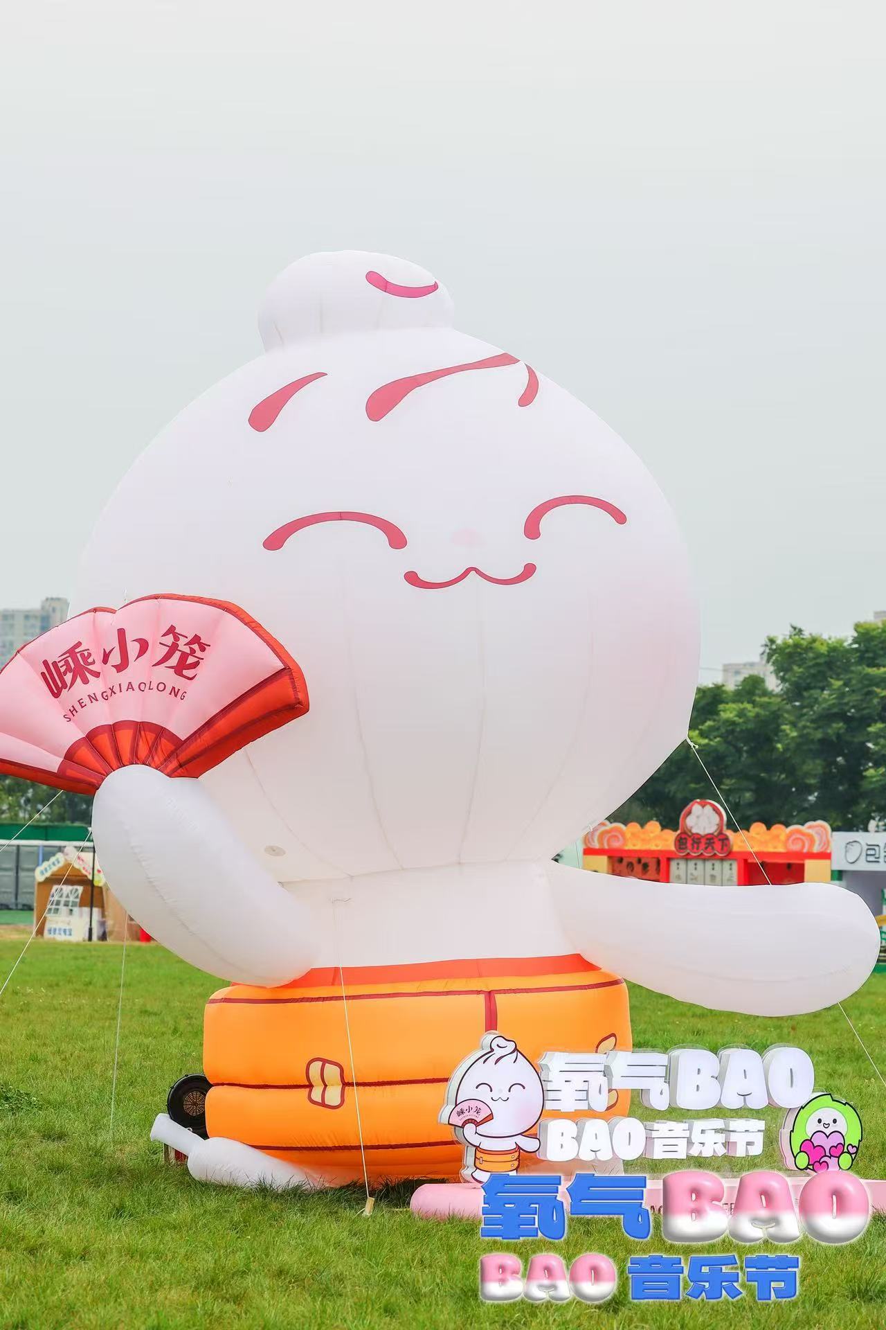 OBAO音乐节奏响 嵊州小笼包产业升级“新节拍”pg电子网站“科技+公益+音乐+美食” 氧气BA(图3) OBAO音乐节奏响 嵊州小笼包产业升级“新节拍”pg电子网站“科技+公益+音乐+美食” 氧气BA(图3)