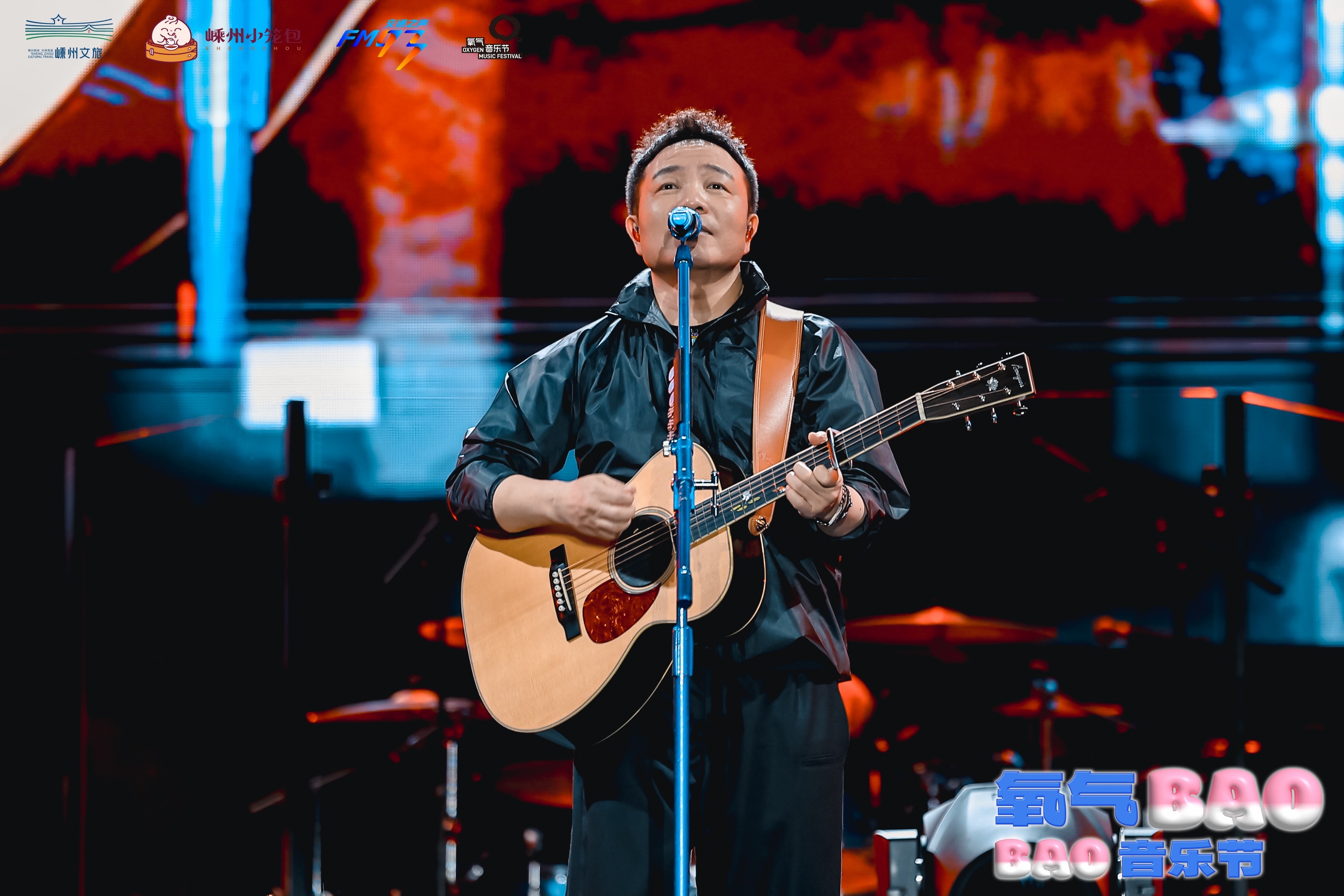 OBAO音乐节奏响 嵊州小笼包产业升级“新节拍”pg电子网站“科技+公益+音乐+美食” 氧气BA(图6) OBAO音乐节奏响 嵊州小笼包产业升级“新节拍”pg电子网站“科技+公益+音乐+美食” 氧气BA(图6)