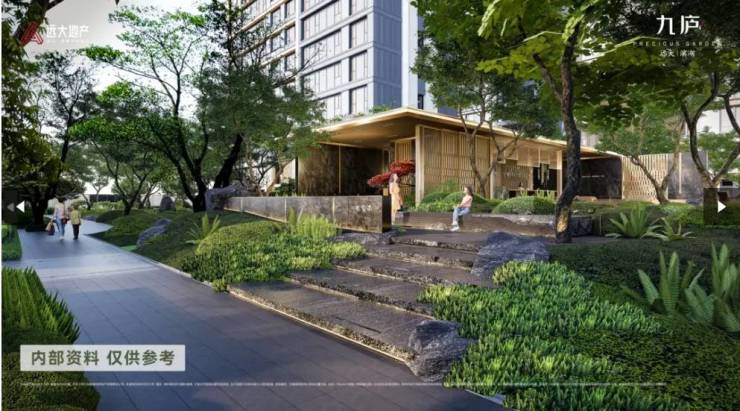 远大九庐购房热线电话号码多少pg电子免费试玩模拟器合肥(图1) 远大九庐购房热线电话号码多少pg电子免费试玩模拟器合肥(图1)