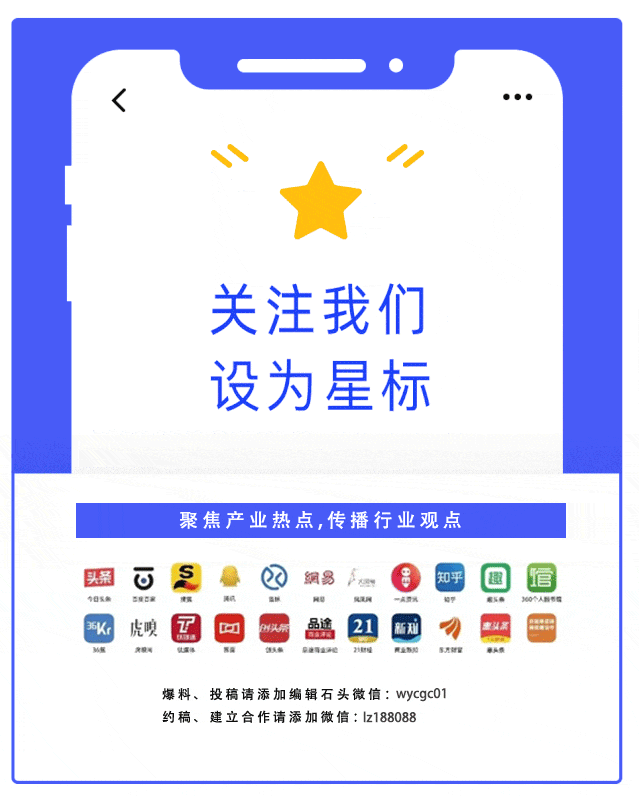 一家网约车平台被撤销清退行动还在继续pg电子免费模拟器不符安全生产条件又(图5)